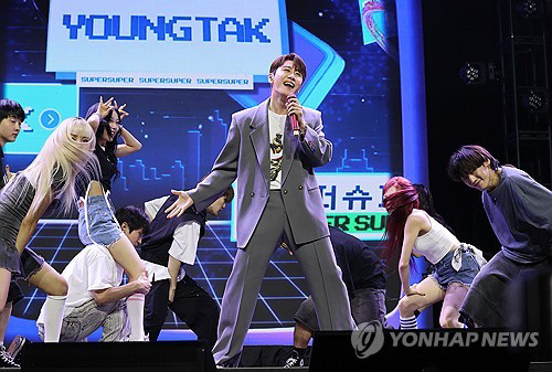 가수 영탁.<연합뉴스>